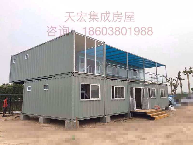 集裝箱活動(dòng)房