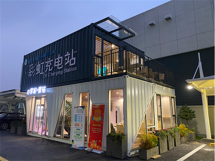新能源產(chǎn)業(yè)新起點集裝箱充電站休息室